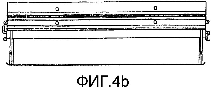 Устройство и способ выращивания одного или нескольких растений (патент 2558969)