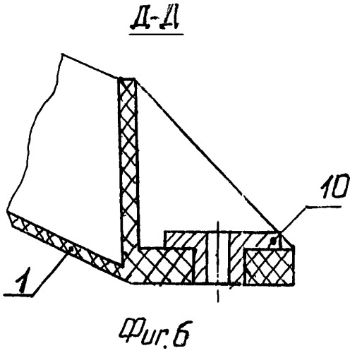 Адаптер в виде подкрепленной оболочки вращения конической формы из полимерных композиционных материалов (патент 2483927)