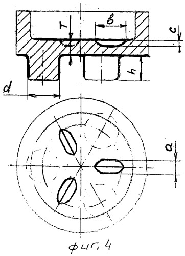 Способ изготовления точных штамповок (патент 2524883)