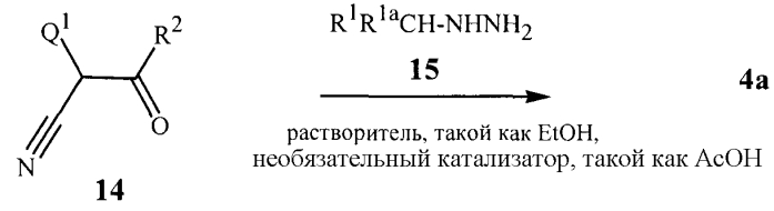 Фунгицидные пиразолы (патент 2577247)