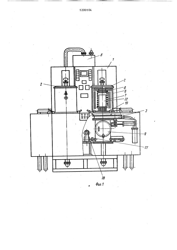 Установка для термической и химико-термической обработки деталей в вакууме (патент 1200104)