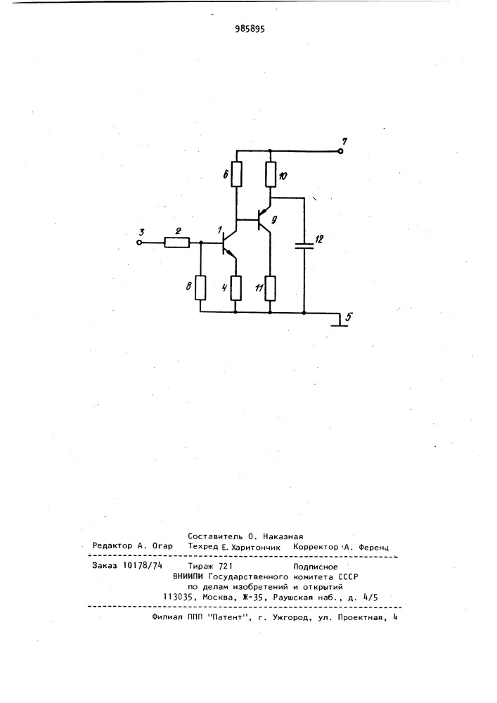 Формирователь двухступенчатых импульсов (патент 985895)