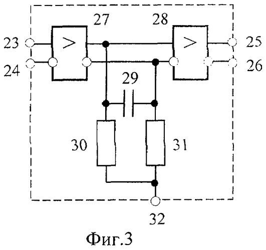 Генератор импульсов с процентным фазовым шумом (патент 2260905)