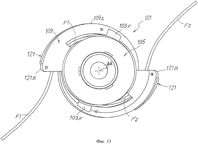 Косильная головка (варианты) (патент 2388209)