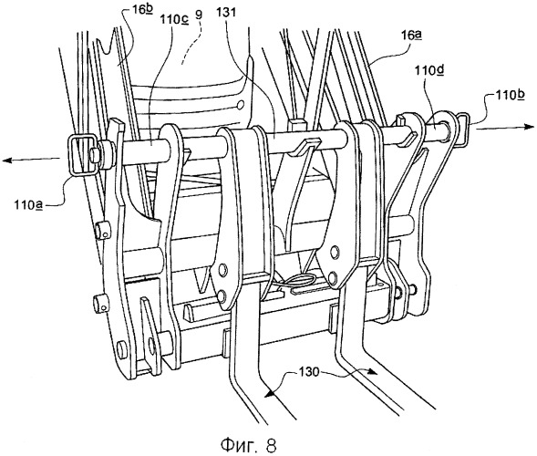 Рабочая машина-манипулятор и способ функционирования рабочей машины-манипулятора (патент 2466240)