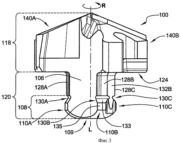 Инструмент с устанавливаемой с возможностью раскрепления самозажимной режущей головкой (патент 2446919)