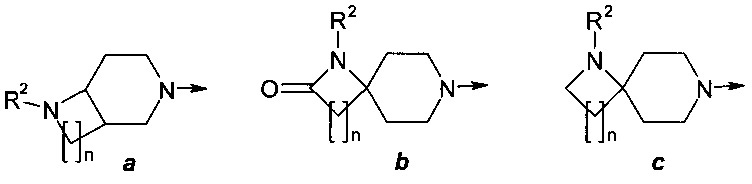 Замещенные n2-(4-амино-2-метоксифенил)-n4-[2-(диметилфосфорил)-фенил]-5-хлор-пиримидин-2,4-диамины в качестве модуляторов alk и egfr, предназначенные для лечения рака (патент 2607371)