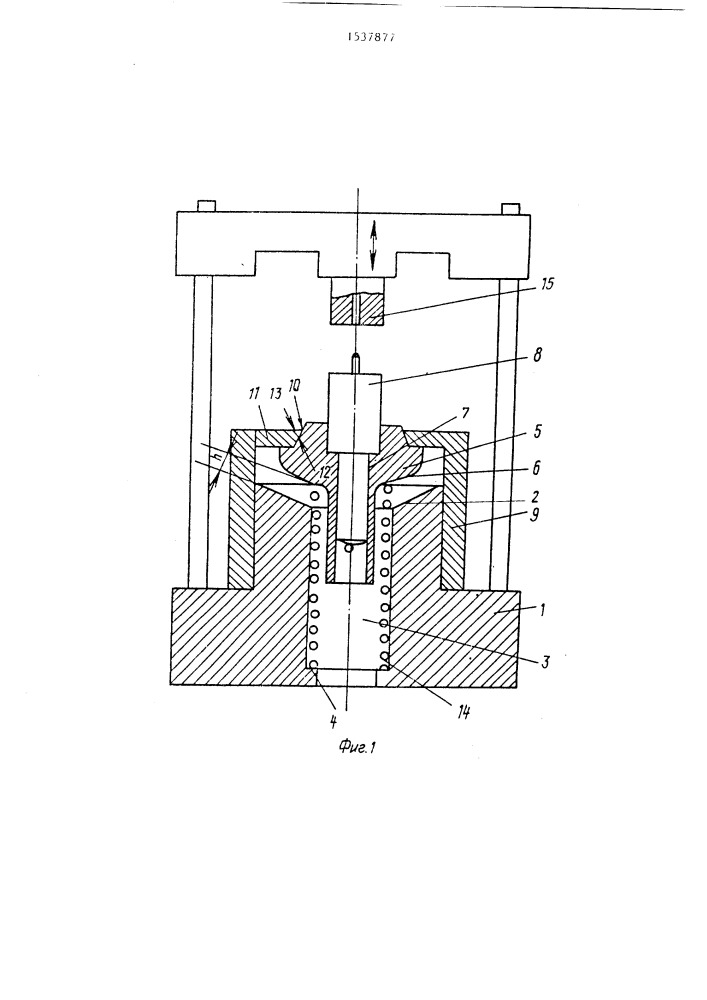 Устройство для установки узлов топливной аппаратуры дизелей на испытательном стенде (патент 1537877)