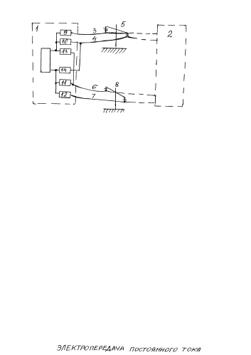 Электропередача постоянного тока (патент 2587462)