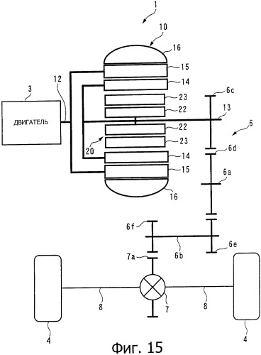 Силовая установка (патент 2457958)
