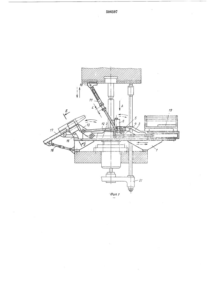 Устройство для манипулирования заготовками типа труб (патент 504597)