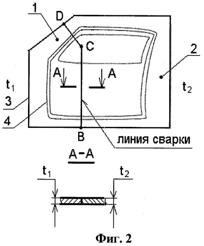 Способ изготовления сложной крупногабаритной цельноштампованной детали из листовой заготовки (патент 2438823)