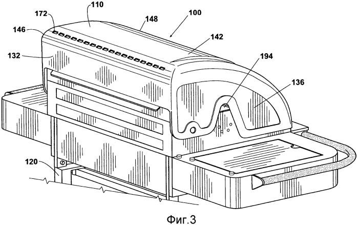Варочное устройство для приготовления пищи на открытом воздухе и крышка для него (патент 2572773)