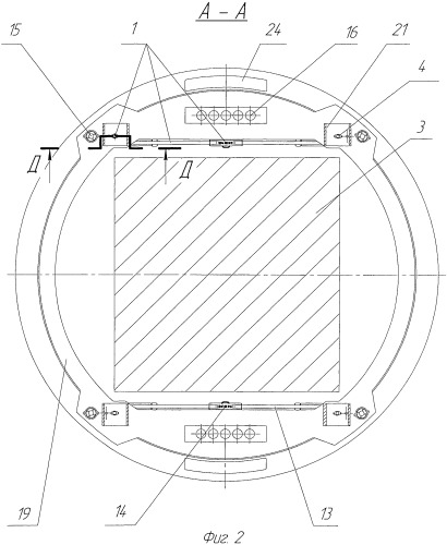 Устройство отделения космического аппарата (патент 2453481)