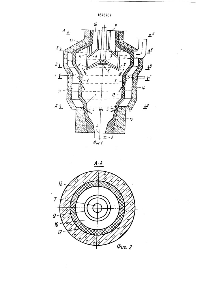 Вертикальная топка с верхним выводом газов (патент 1673787)