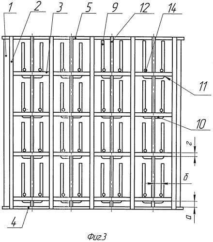 Дека молотильного устройства (патент 2516135)