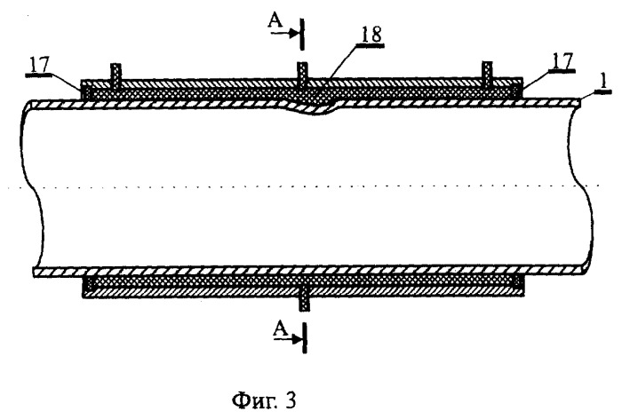 Способ ремонта дефектов подводного перехода трубопровода (патент 2251047)