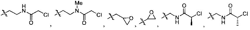 Ингибиторы pi3-киназы и их применение (патент 2595718)