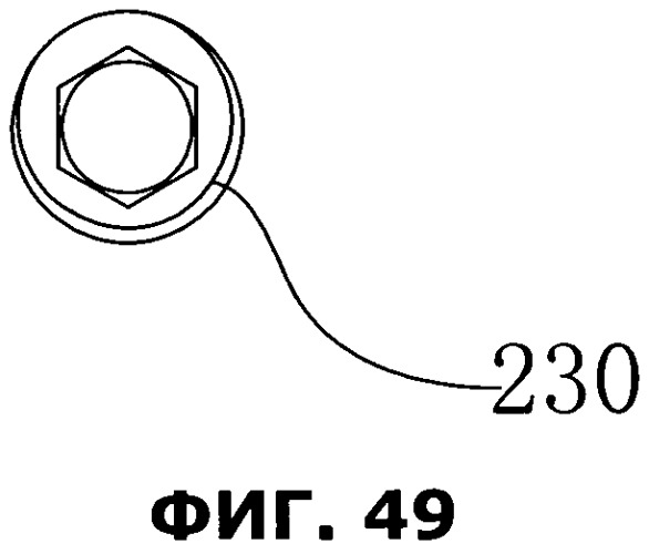 Ударный механизм (патент 2559596)