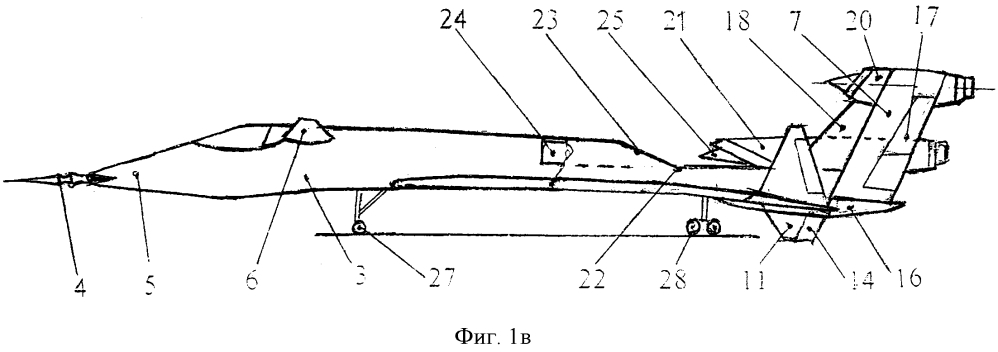 Сверхзвуковой конвертируемый самолет (патент 2605587)