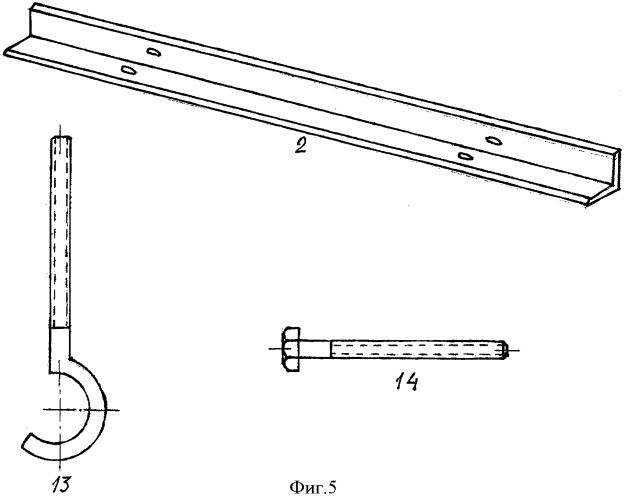 Затвор ловушки забортной воды (варианты) (патент 2389637)