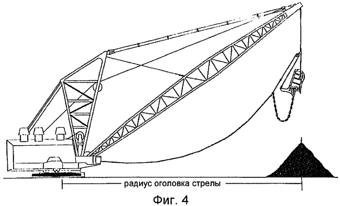 Большой драглайн с электроприводом (патент 2290475)