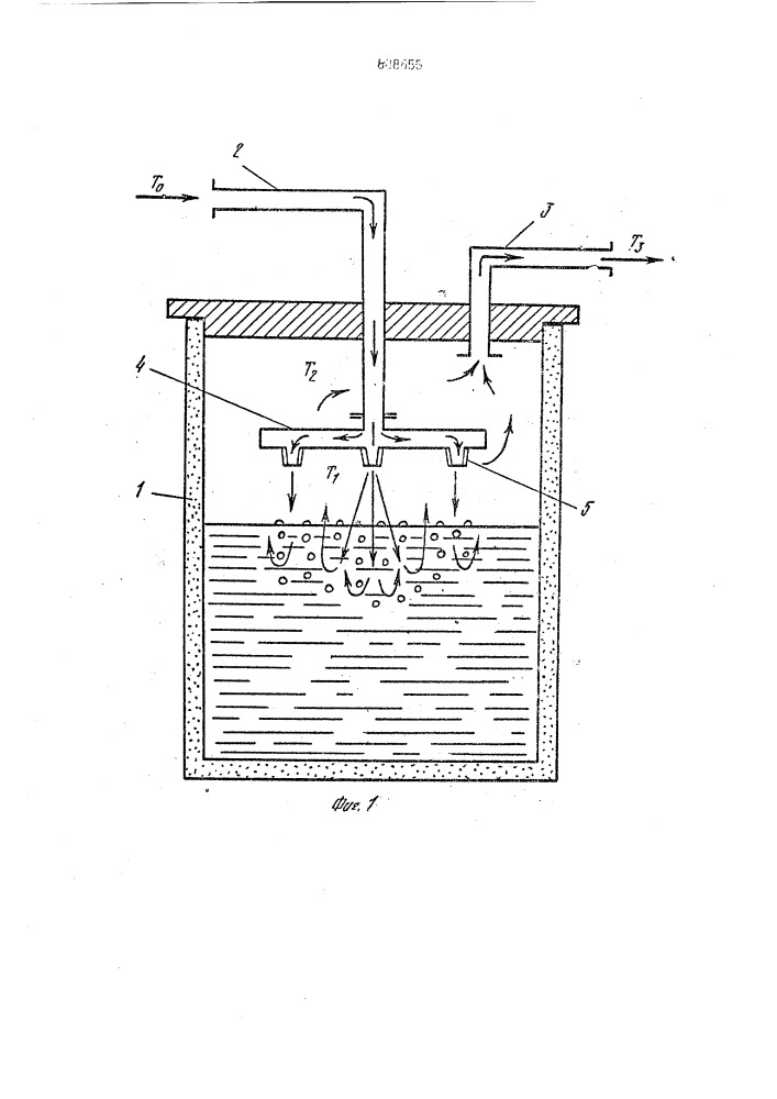 Установка для охлаждения газа (патент 888655)