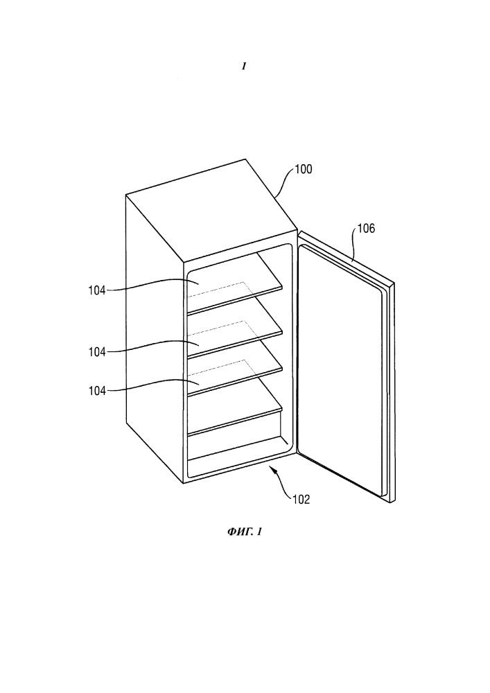 Холодильное устройство с поддоном (патент 2605754)