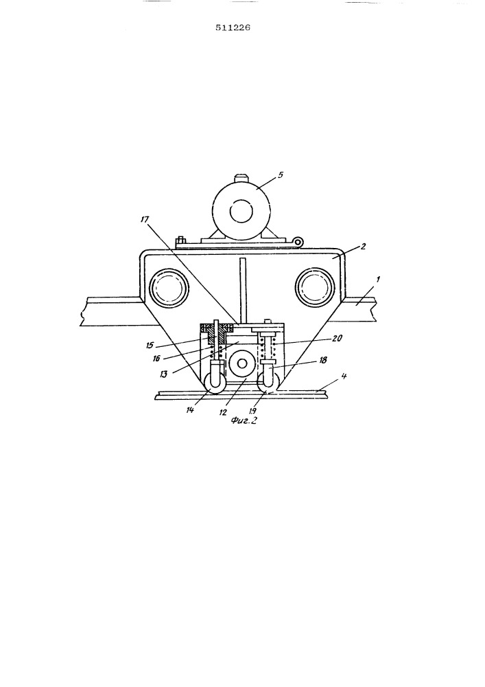 Устройство для раскроя листового материала (патент 511226)