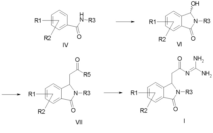Способ получения производных (3-оксо-2,3-дигидро-1н-изоиндол-1-ил)-ацетилгуанидина (патент 2397159)