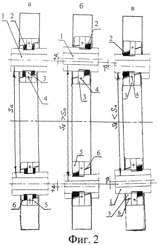 Промежуточное рельсовое скрепление (патент 2405879)