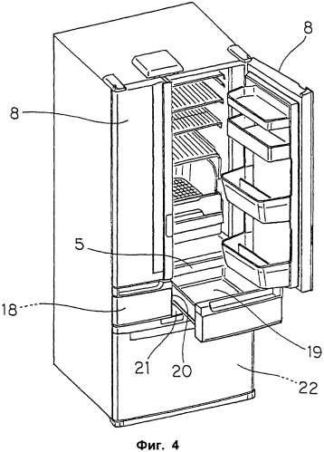 Холодильник (патент 2438079)