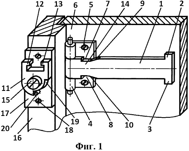 Устройство фиксации приоткрытой створки (патент 2546435)