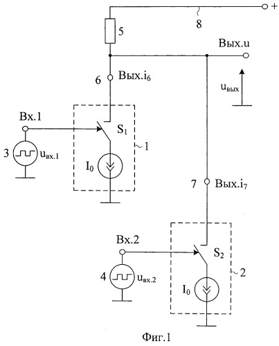 Логический элемент "2-и" с многозначным внутренним представлением сигналов (патент 2513478)