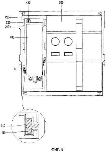 Воздушный выключатель с простой съемной конструкцией для реле максимального тока (патент 2370846)