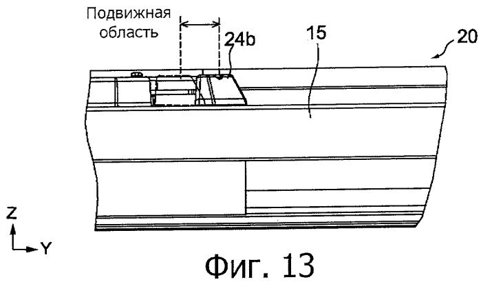 Электронное устройство и блок батареи (патент 2431179)