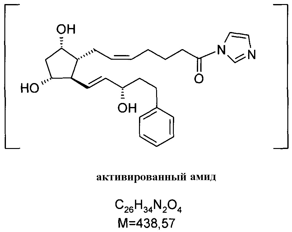 Новые способы получения простагландинамидов (патент 2618223)