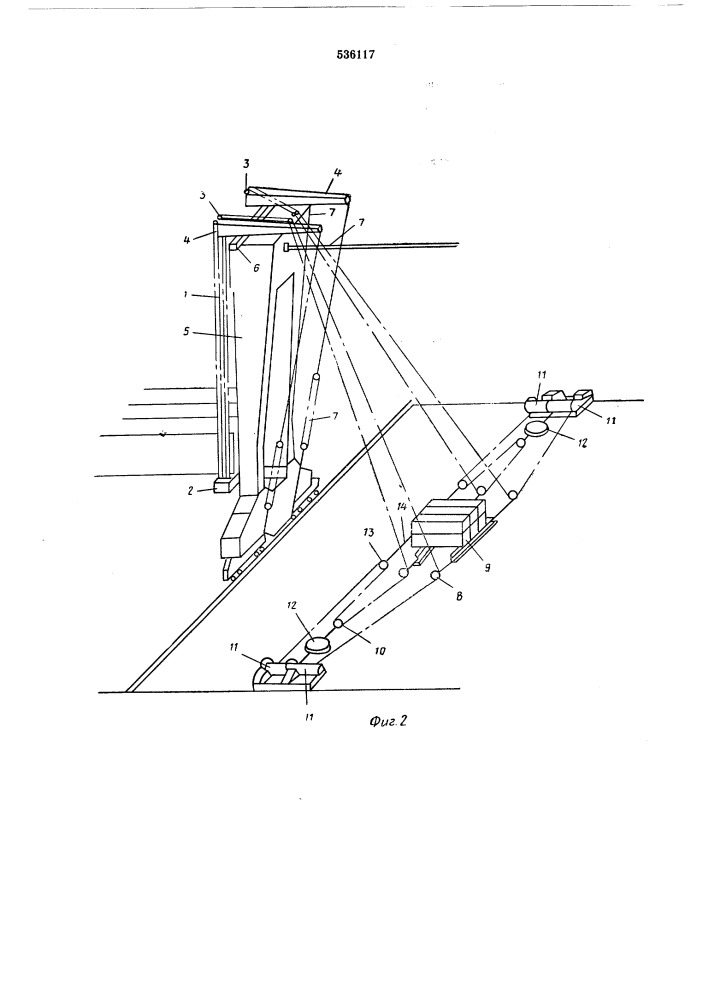 Устройство для подъема пролетного строения козлового крана (патент 536117)