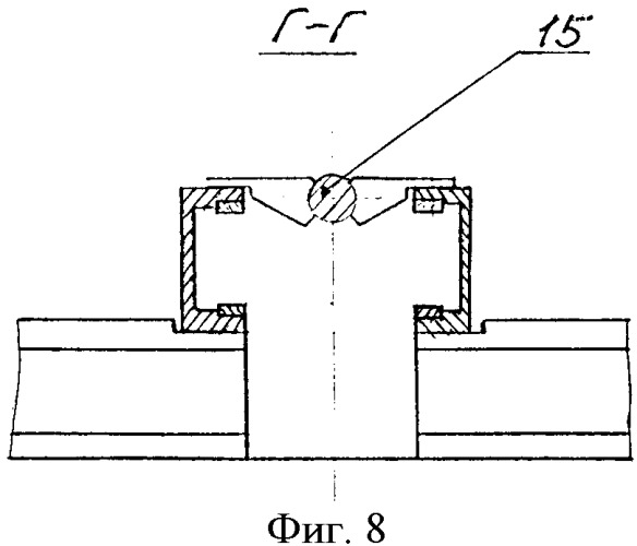 Стан для сборки и сварки прямошовных труб (патент 2344011)