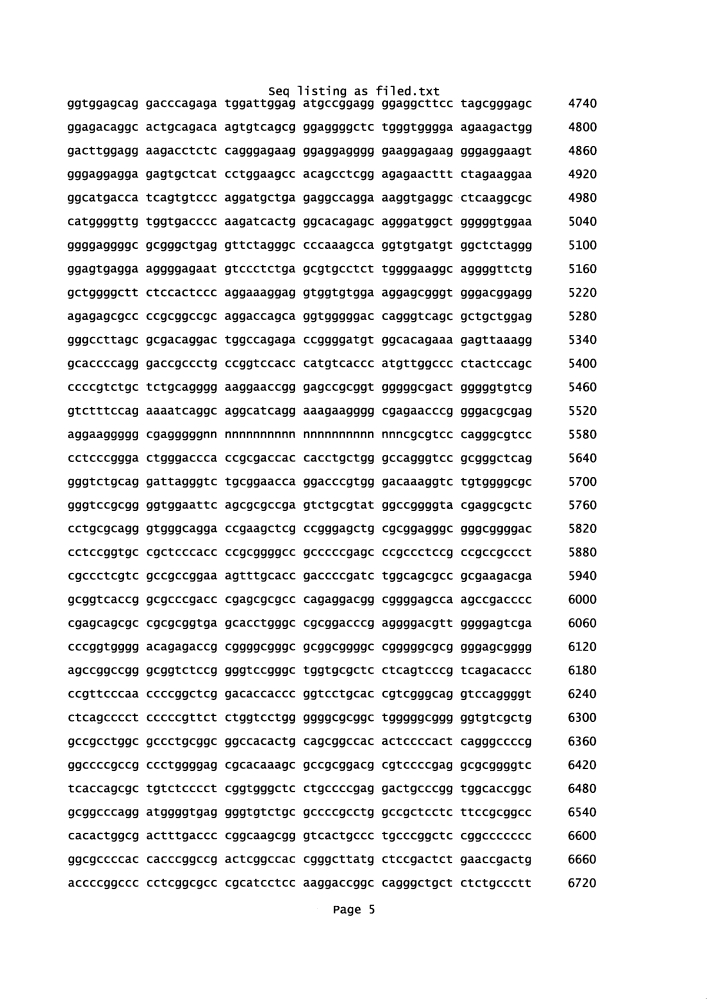 Антисмысловая регуляция экспрессии gcgr (патент 2598709)