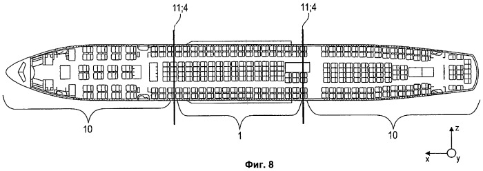 Самоподдерживающийся внутренний конструктивный блок салона с объединенными с ним элементами оборудования салона (патент 2463207)