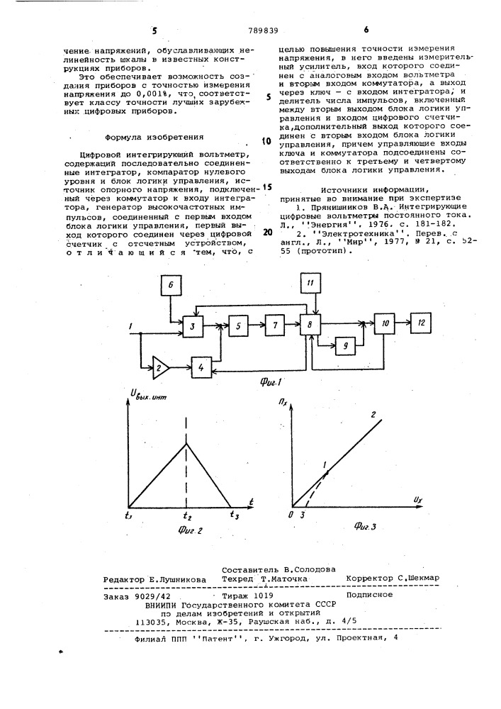 Цифровой интегрирующий вольтметр (патент 789839)