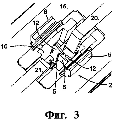 Электромеханический размыкатель цепи и способ размыкания тока (патент 2396627)