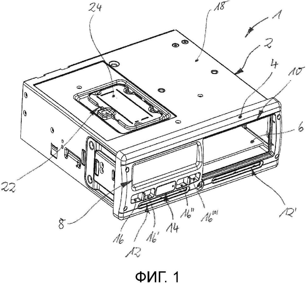 Встраиваемый тахограф (патент 2665503)