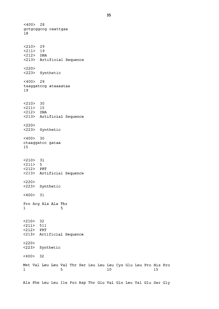 Химерные антигенные рецепторы к cd22 (патент 2644243)