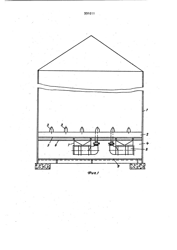 Хранилище для сыпучих материалов (патент 991011)