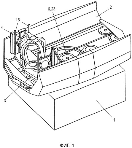 Тренажер для имитации перемещения и ориентации (патент 2520866)