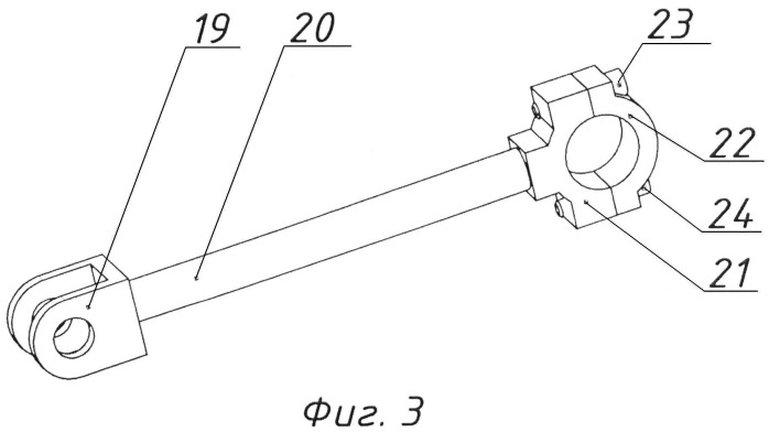 Стенд для испытания пар трения "вал-втулка" (патент 2541424)