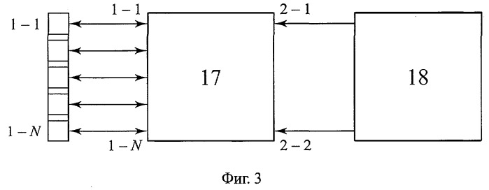 Акустический скважинный излучатель (патент 2276475)