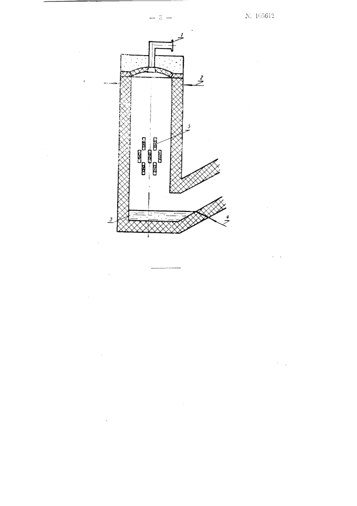 Печь для высокотемпературного обжига мелкодисперсного колчедана (патент 105612)